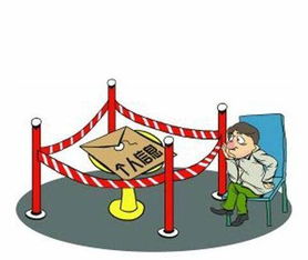 受信走遍天下，无信寸步难行 信息咨询服务的信任基石