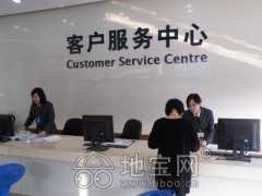 南昌桑乐太阳能售后服务咨询电话与信息指南