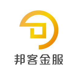 昆山市周市镇邦客金服网络信息咨询服务中心 专业信息咨询服务的可靠选择